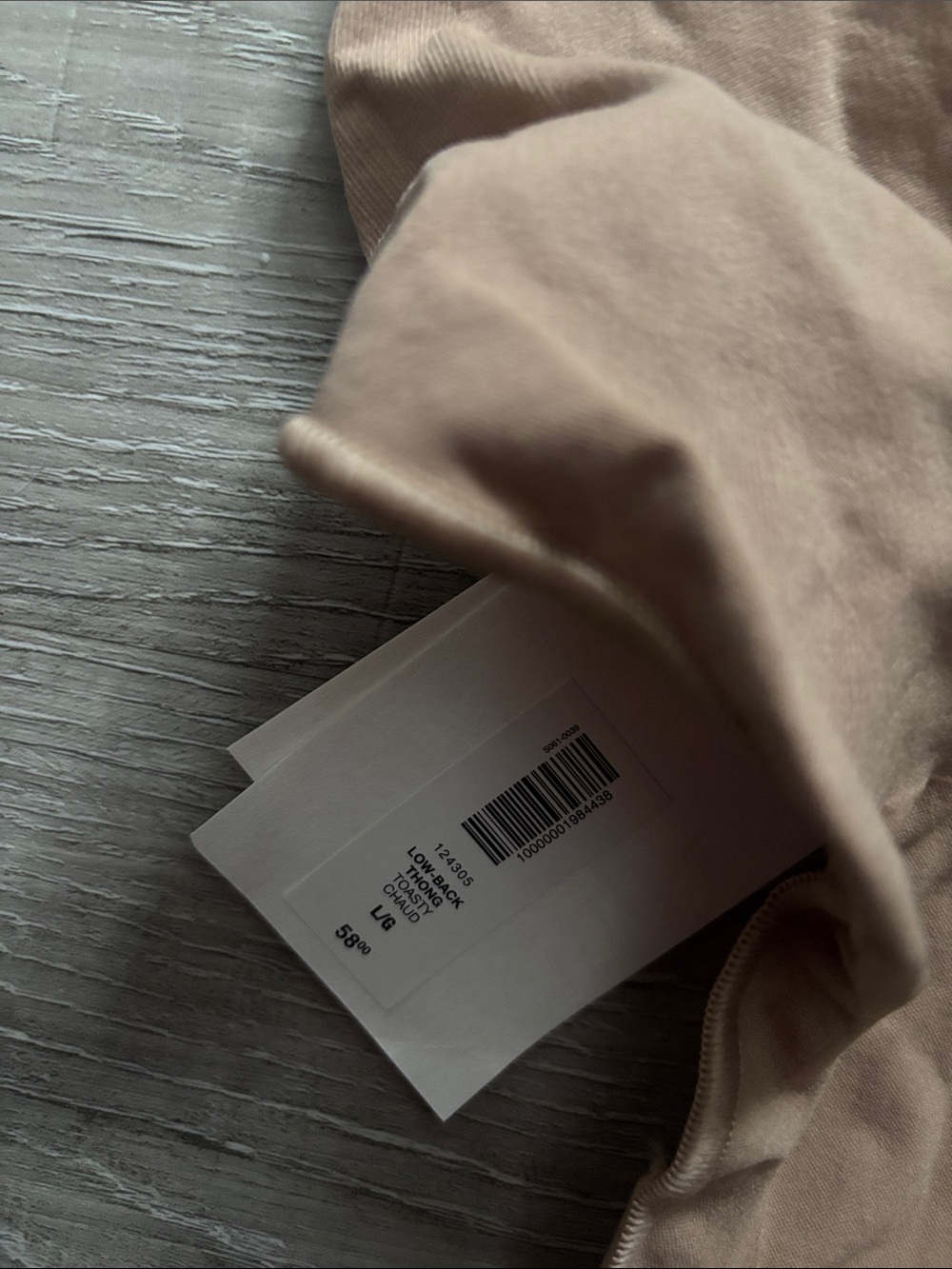 Aritzia Tan Scoop One-Piece undergarment - Picture 2 of 3